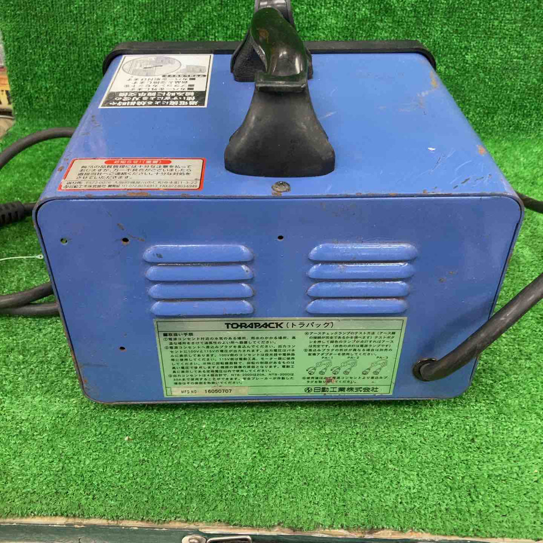 ◇日動工業 NTB-EK300D-CC 降圧トランス　変圧器　トラパック【川崎店】