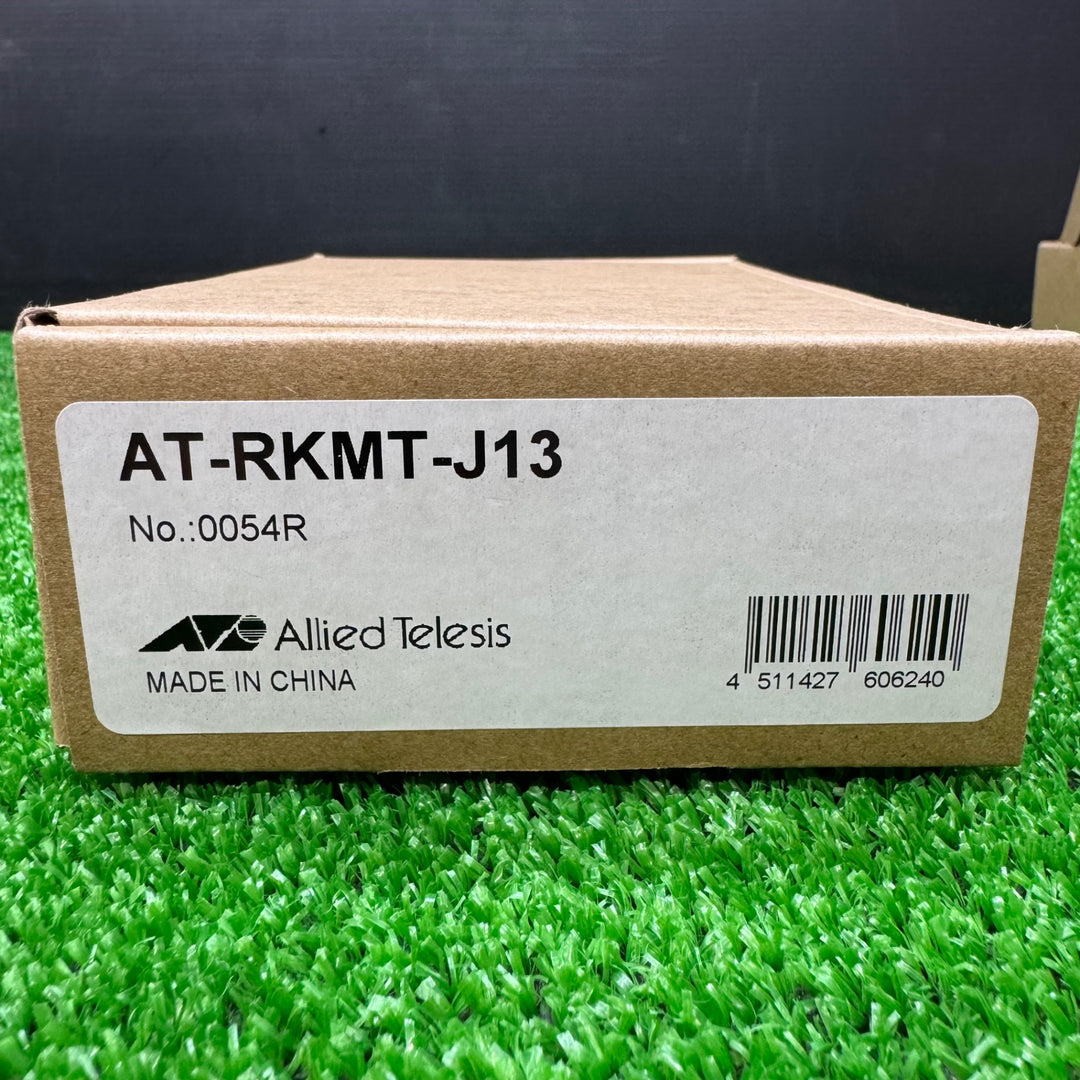アライドテレシス AlliedTelesis AT-RKMT-J13 0054R ラックマウント 4511427606240【電材館越谷店】