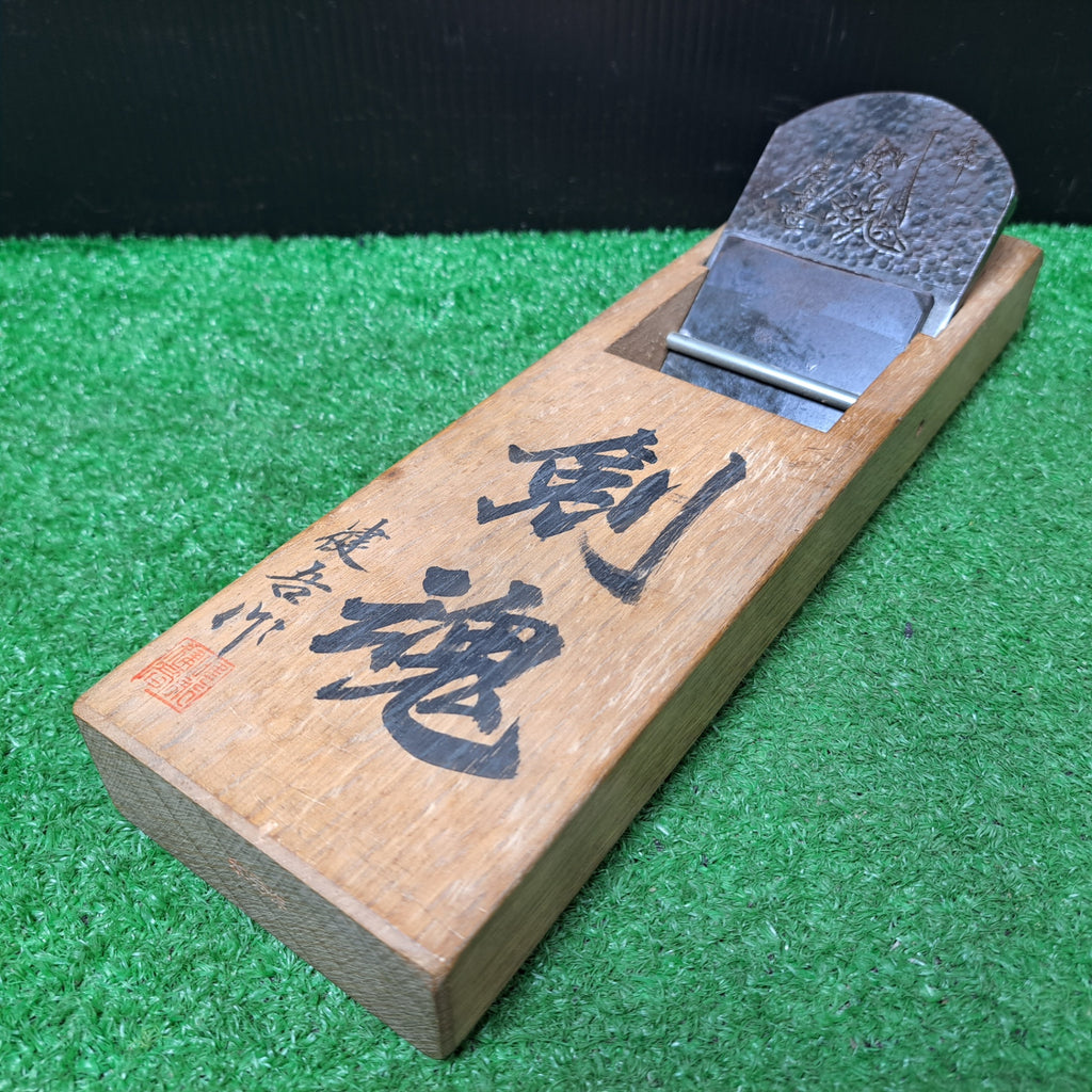 B-5 昭和レトロ 大工道具 セット 木箱付き カンナ 彫刻刀 砥石 古道具 当 GHe0PBliZXdZ5XVQNW7Cei8MWs2Sej