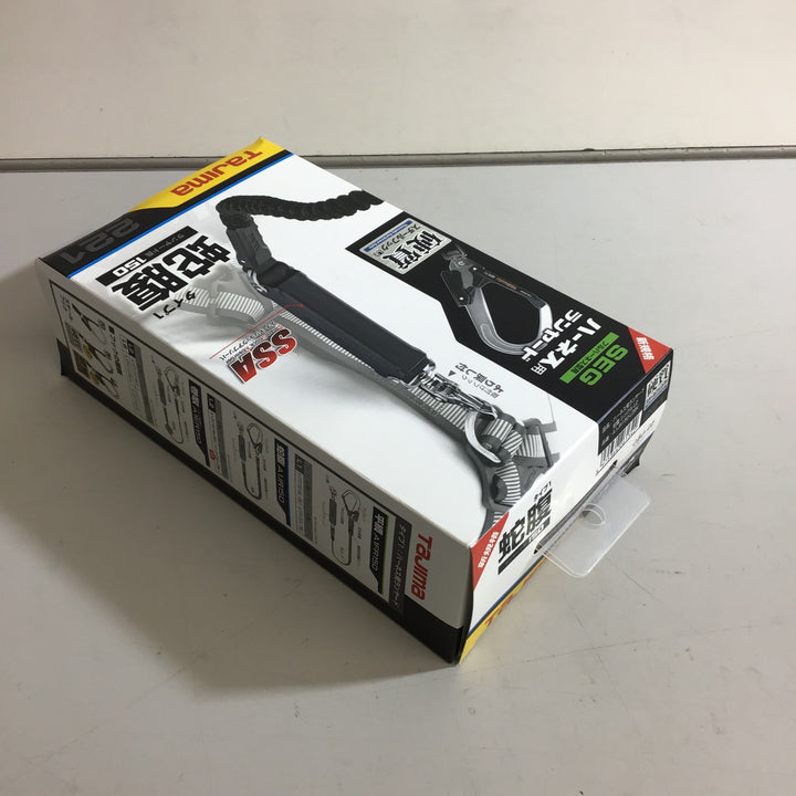 ○タジマ 新規格 墜落制止用器具 ハーネス用ランヤード 蛇腹 シングル A1JR150-L2BK【戸田店】