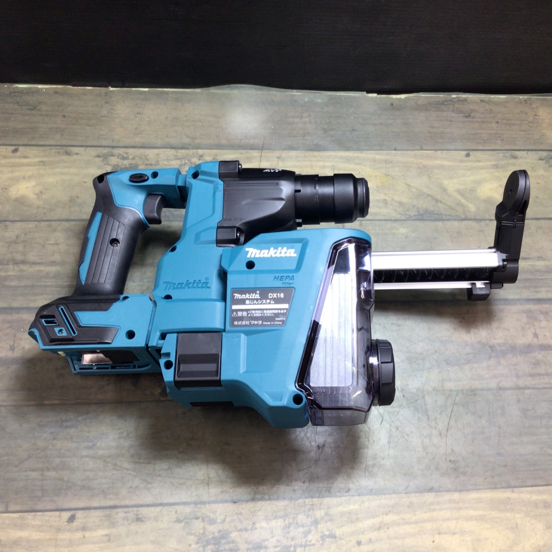 ☆マキタ(makita) コードレスハンマドリル HR183DRGXV【東大和店