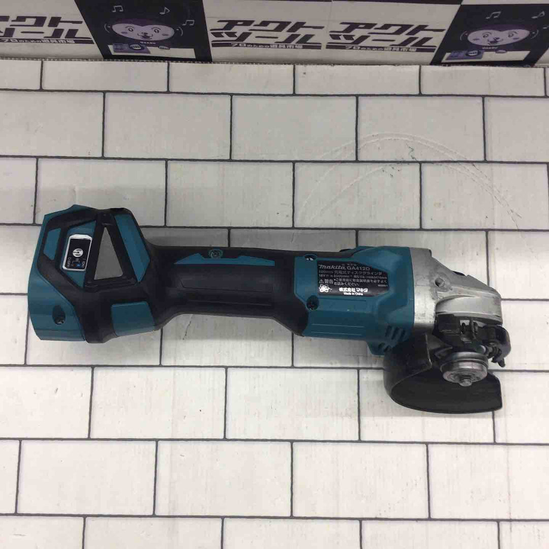 ★マキタ(makita) 100mmコードレスディスクグラインダ GA412DZ【所沢店】