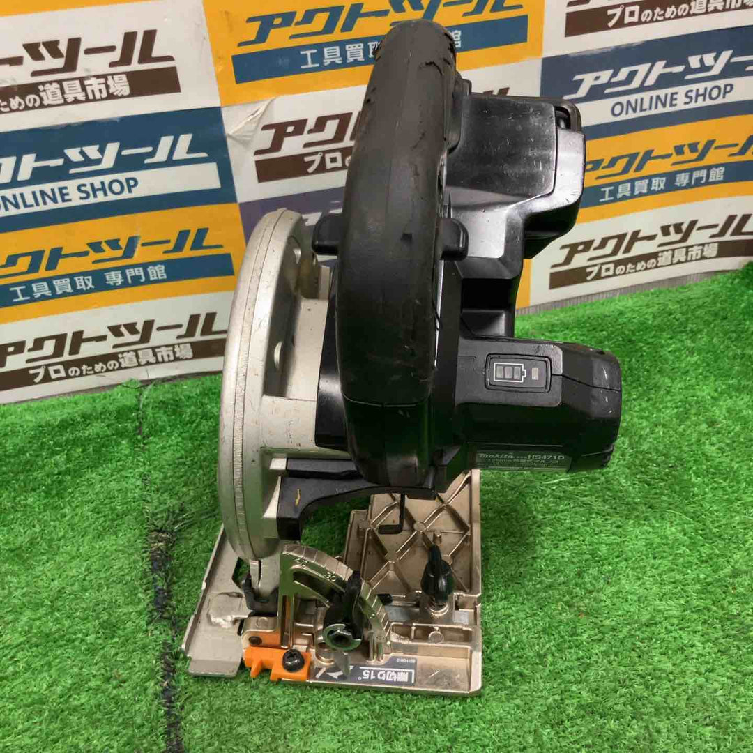 ★マキタ(makita) コードレス丸のこ HS471DZB【草加店】