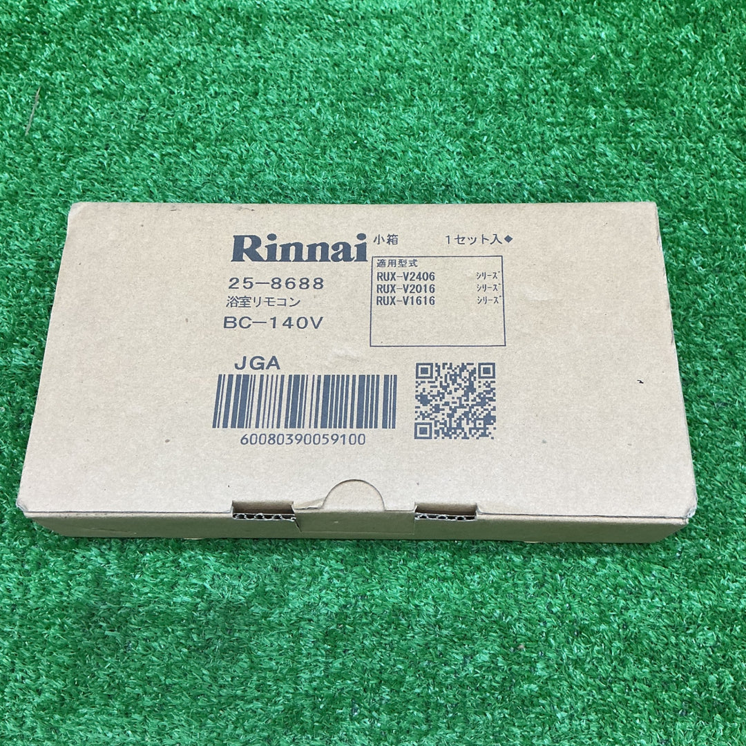 [BC-140V]リンナイ給湯器用 浴室リモコン （BC140V）【電材館越谷店】