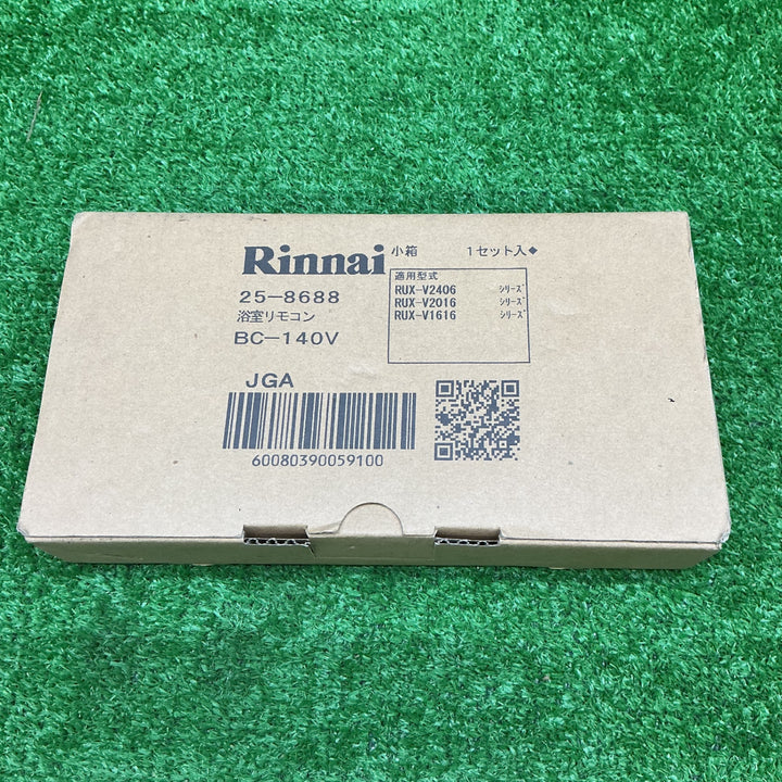 [BC-140V]リンナイ給湯器用 浴室リモコン （BC140V）【電材館越谷店】