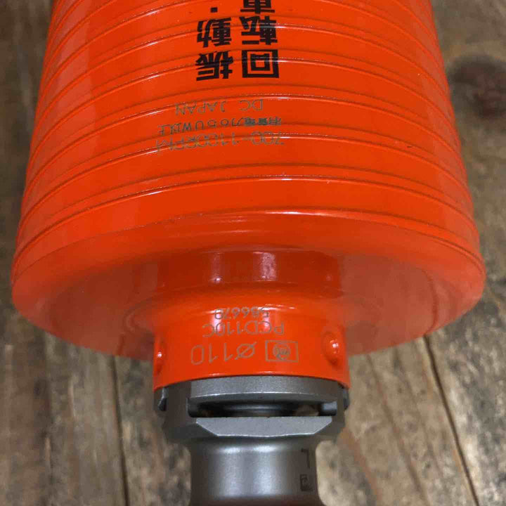 ◇ミヤナガ PCD110 ドライモンドコアドリル セット ポリクリック 110【所沢店】