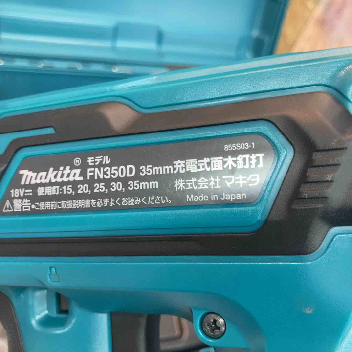 ★マキタ(makita) コードレスフィニッシュネイラ FN350DRG【八潮店】