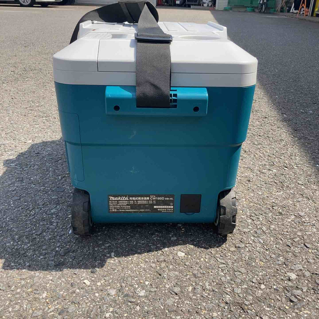 ★マキタ(makita) コードレス冷温庫 CW180DZ【所沢店】