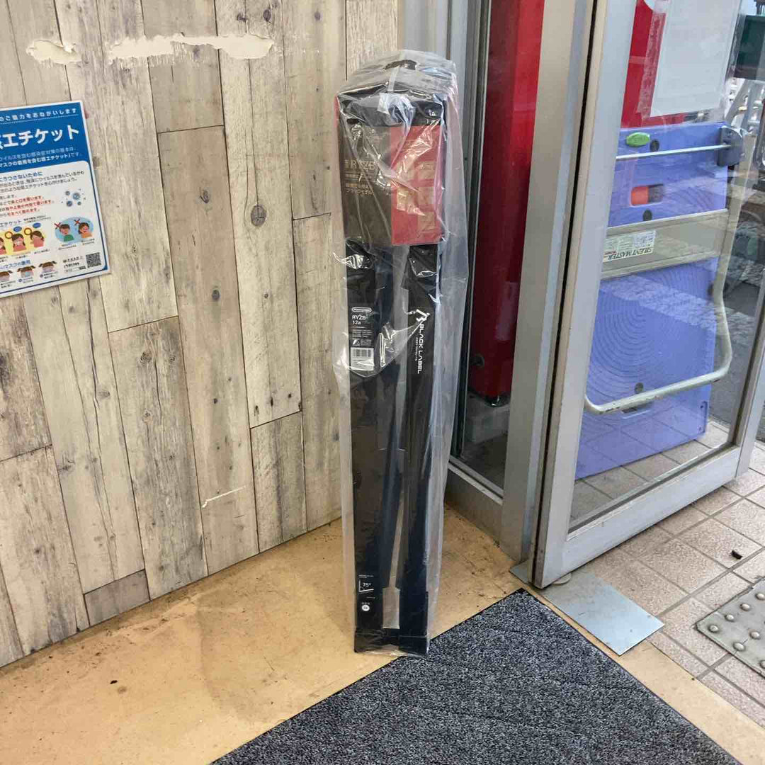 【未使用品(店頭展示品)】◇長谷川工業(Hasegawa) 伸縮はしご兼用脚立 RYZB-12a【東大和店】