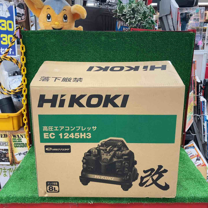 ★ハイコーキ(HIKOKI ※旧:日立工機) 高圧エアコンプレッサ EC1245H3(CTN)【川崎店】