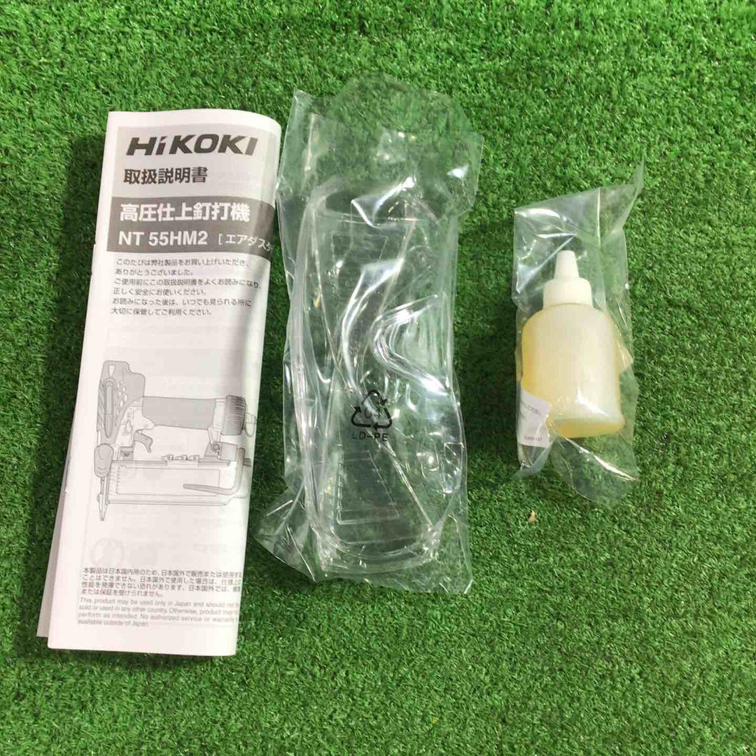 ★ハイコーキ(HIKOKI ※旧:日立工機) 高圧フィニッシュネイラ NT55HM2【川口店】