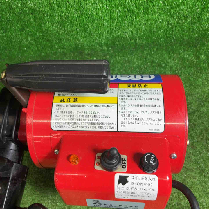 【藤沢店】【中古】丸山(BIG-M) モーター動噴 GS35M
