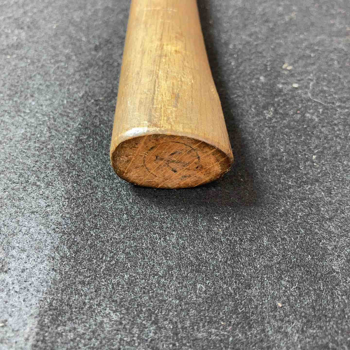 【中古品】玄能(玄翁) 菱貫 60匁【東大和店】