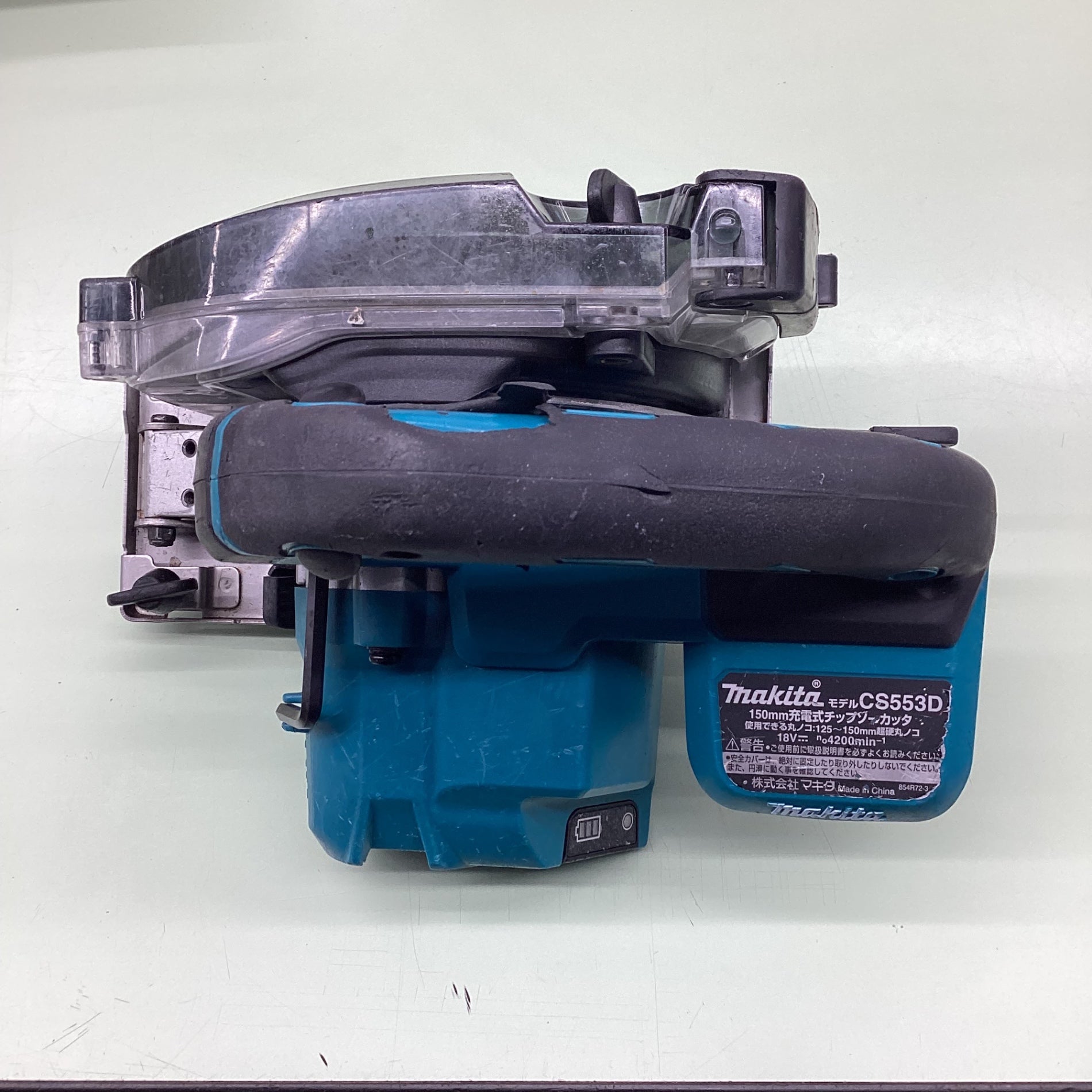 ☆マキタ(makita) コードレスチップソーカッター CS553DZ【越谷店