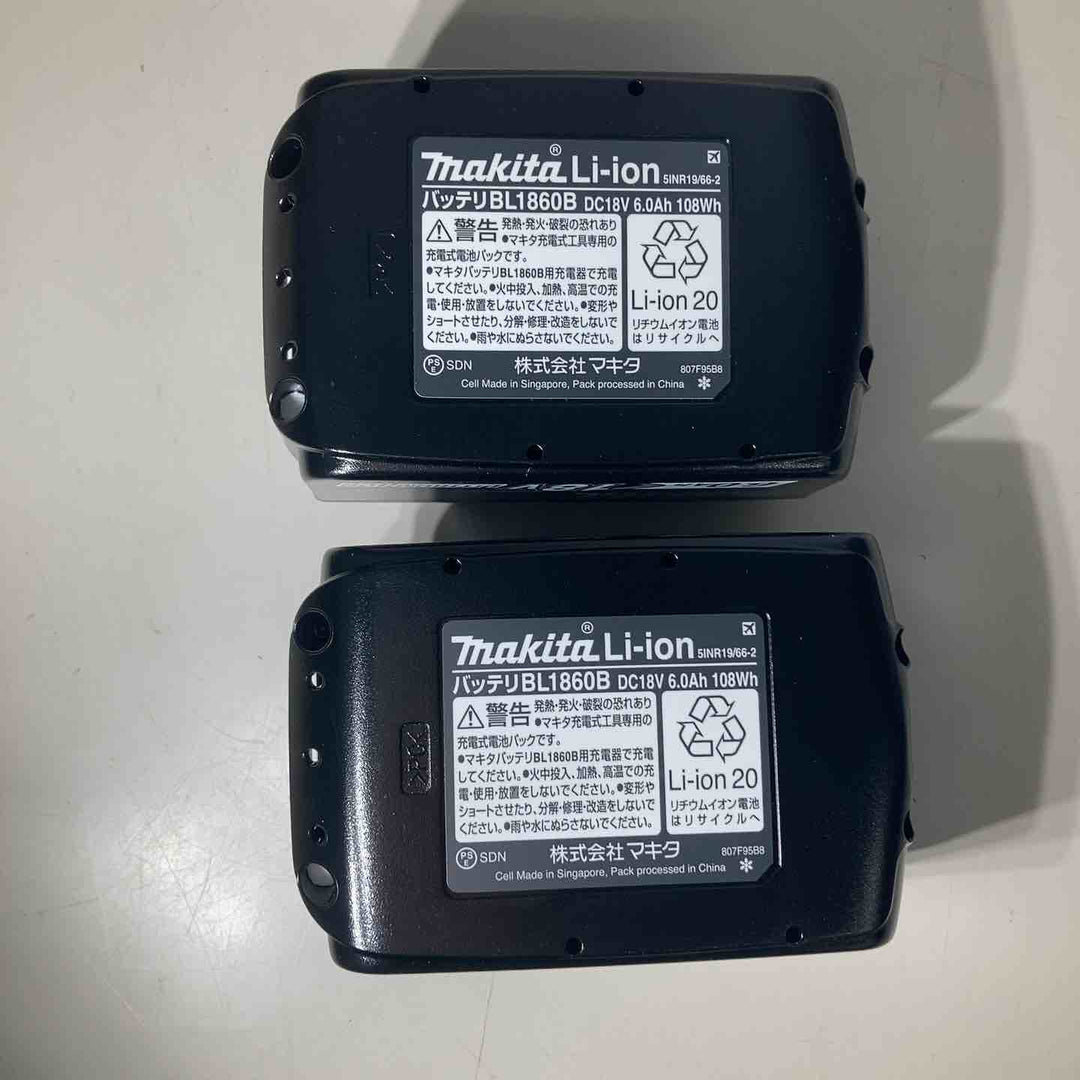 ★マキタ(makita) コードレスインパクトドライバー TD173DGXPB LXT20周年記念限定カラー  プレミアムブルー 【戸田店】