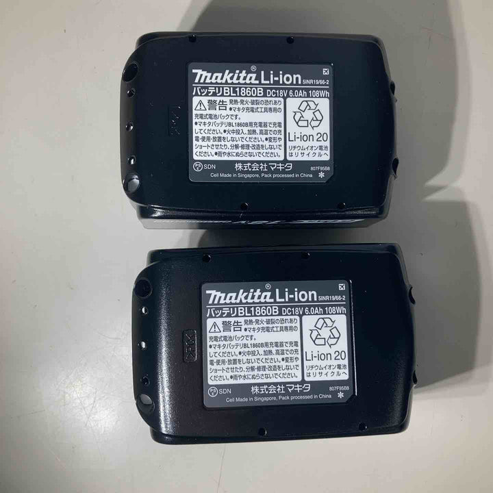 ★マキタ(makita) コードレスインパクトドライバー TD173DGXPB LXT20周年記念限定カラー  プレミアムブルー 【戸田店】