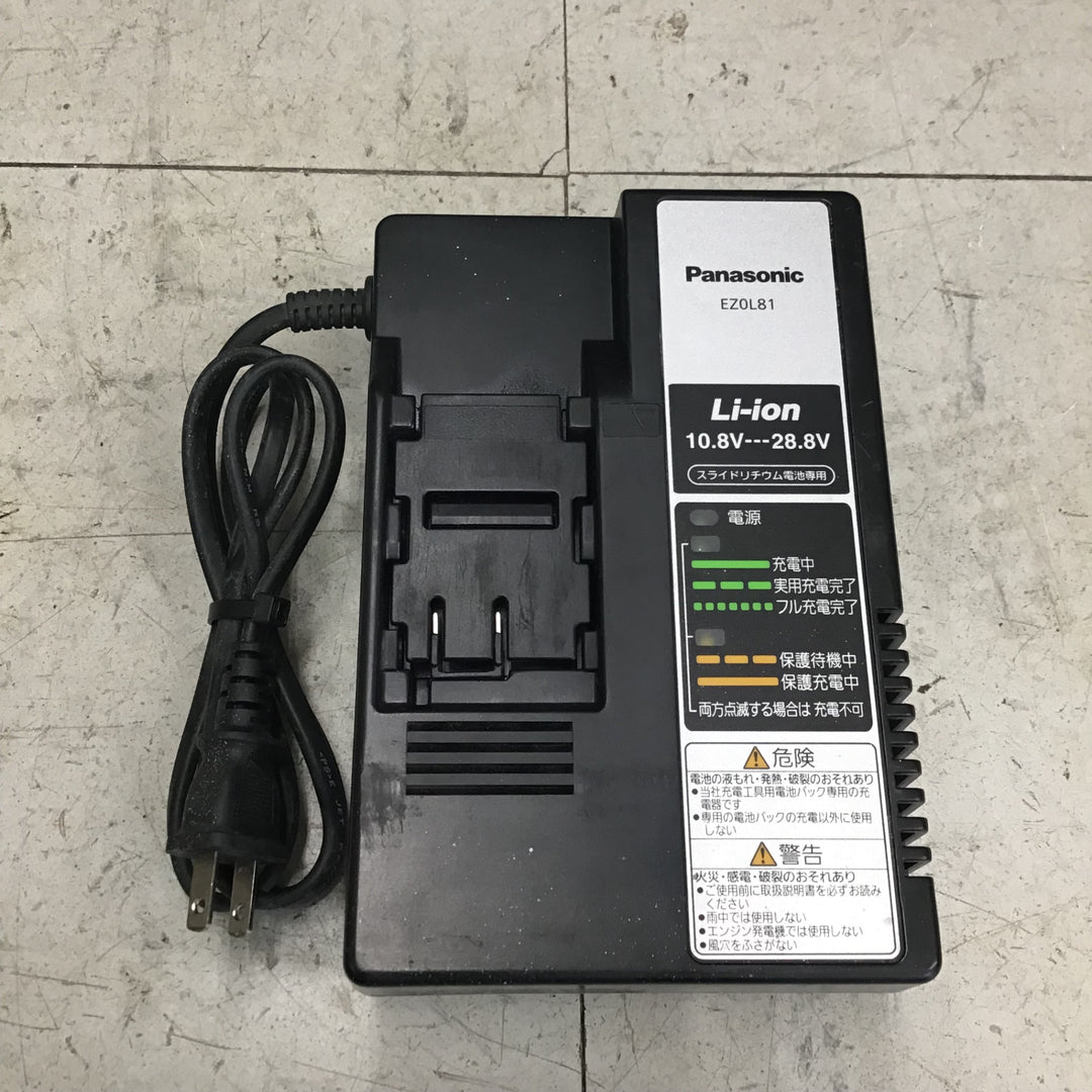 【中古品】パナソニック/Panasonic コードレスマルチハンマドリル EZ78A1LS2GT1 【鴻巣店】