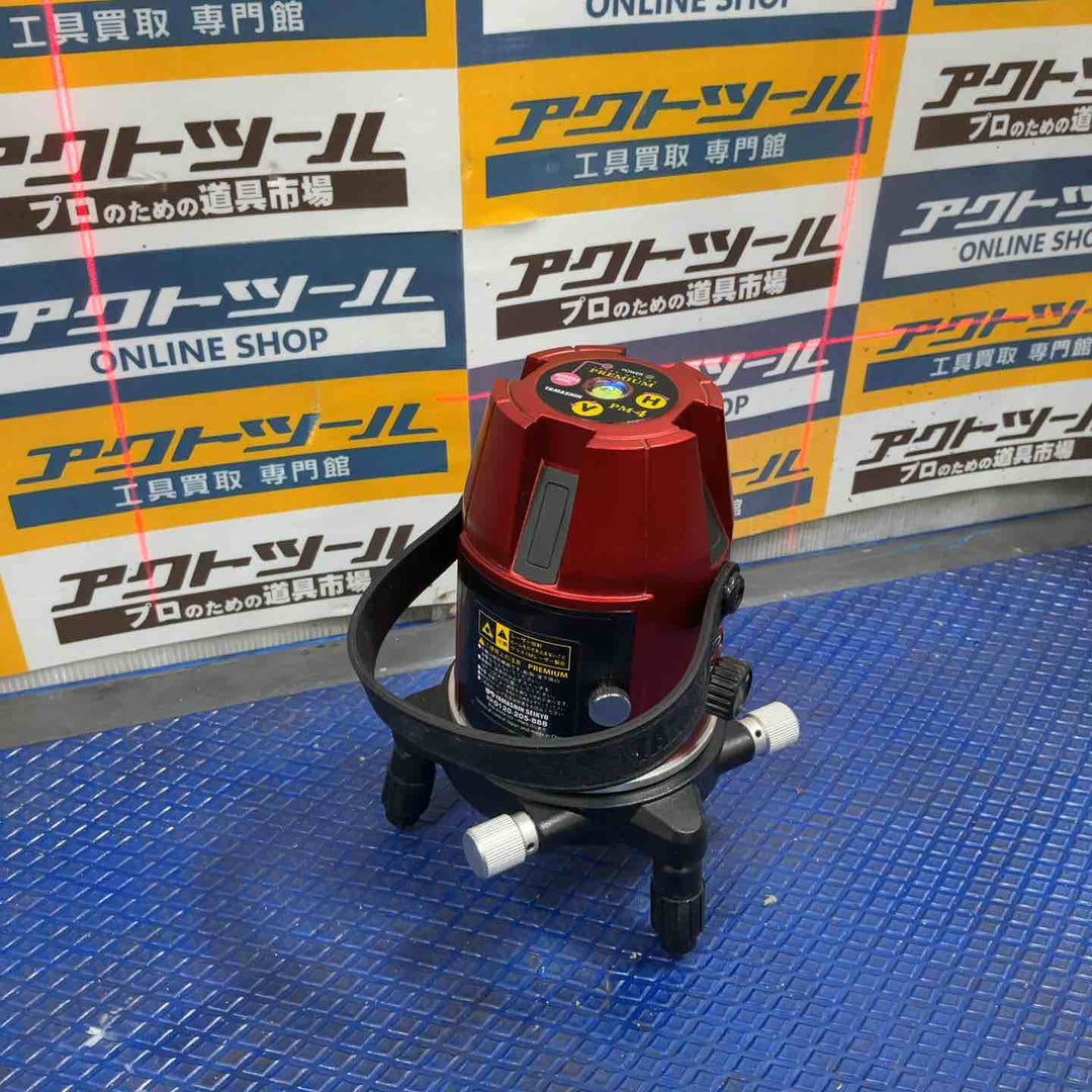 ◇山真製鋸(YAMASHIN) レーザー墨出し器 PM-4 矩・横【草加店】