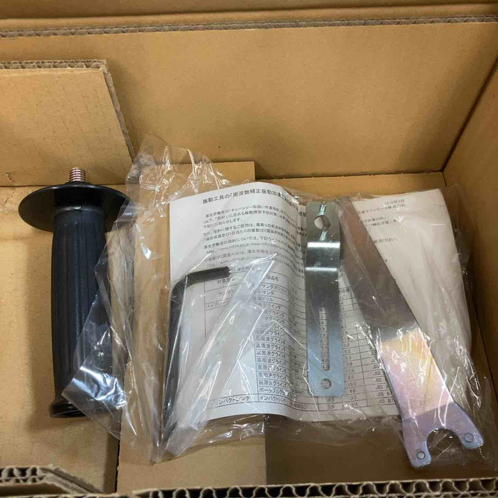 ◇NDC（日本電産テクノモータ） 高周波スーパーグラインダ SGHP18A【八潮店】