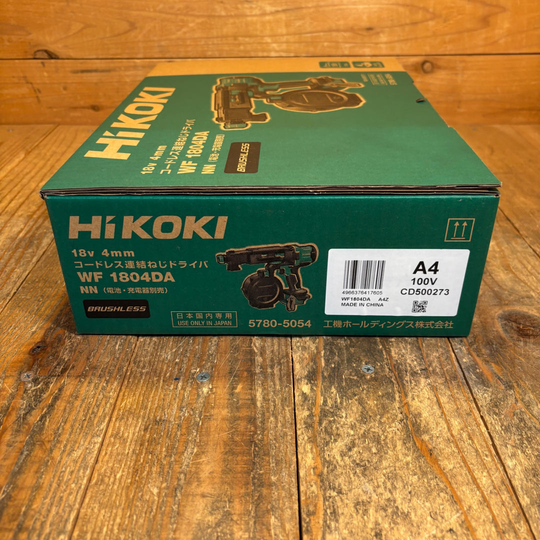 【未使用品】ハイコーキ(HIKOKI ※旧:日立工機) コードレススクリュードライバー WF1804DA(NN)(本体のみ)【所沢店】