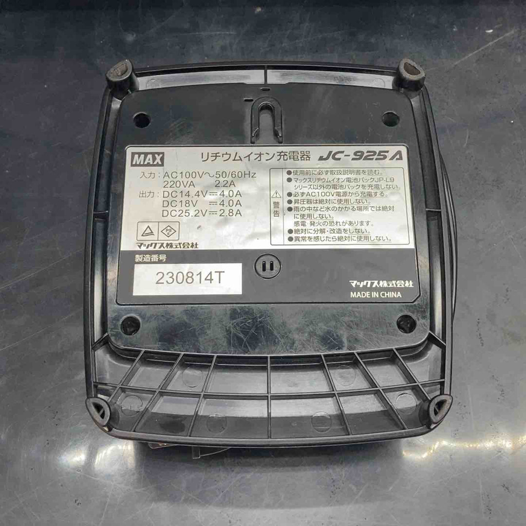 ★マックス(MAX) 鉄筋結束機 ツインタイア RB-442T-B2C/1450A【川越店】