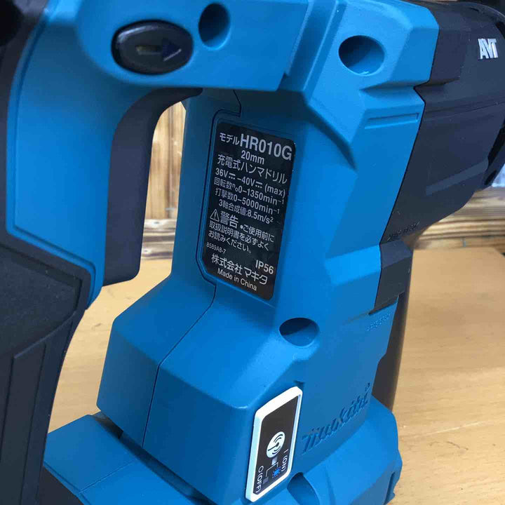★マキタ(makita) コードレスハンマドリル HR010GRDX【越谷店】