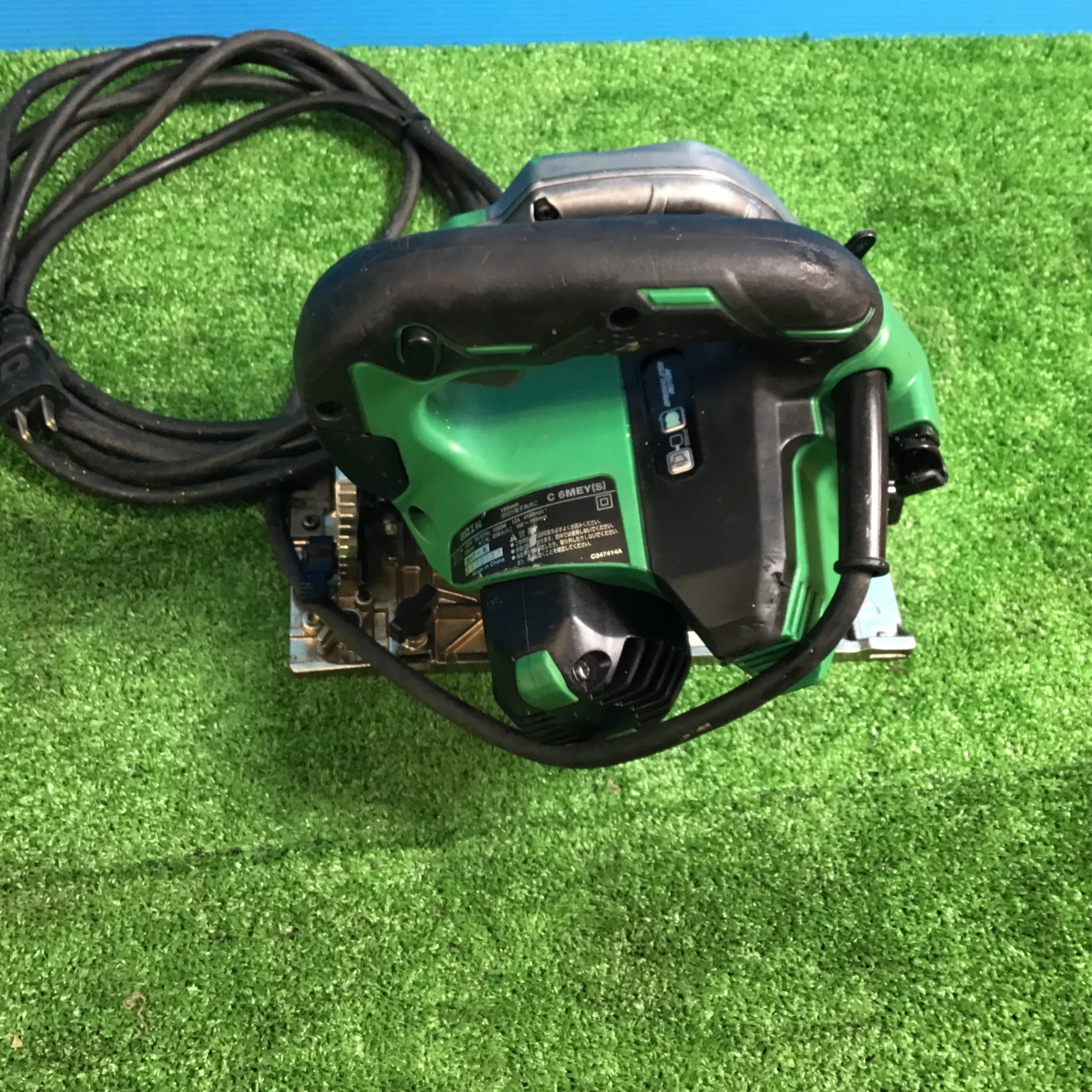 ☆ハイコーキ(HIKOKI ※旧:日立工機) 深切り電子丸のこ C6MEY(S)【岩槻