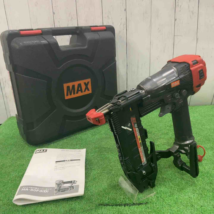 ★マックス(MAX) 高圧フロアタッカ HA-50F3(D)【川口店】