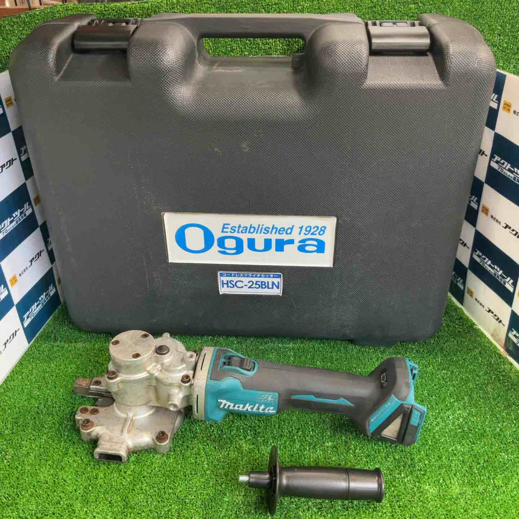 【中古】オグラ Ogura HSC-25BL コードレスツライチカッター バッテリ×1付き【ハンズクラフト佐賀】 ☆オグラ(Ogura) コードレスツライチカッター HSC-25BLN【草加店