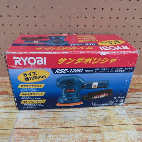 リョービ(RYOBI) サンダポリシャ RSE-1250【川崎店】