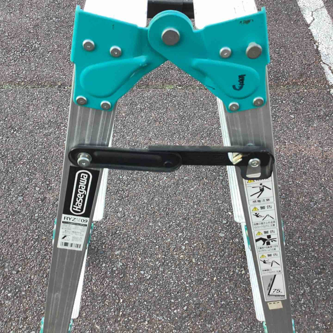 【店頭受取り限定】◇長谷川工業(Hasegawa) 脚部伸縮式はしご兼用脚立(ワンタッチバー付) 3段 RYZ-09c (0.72~1.03m) (10192) 【2022年モデル】 レッド【越谷店】