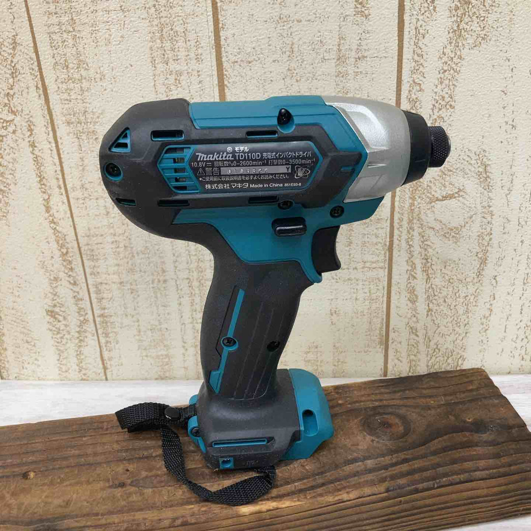 【美品】★マキタ(makita) コードレスインパクトドライバー TD110DSHX 10.8V フルセット【柏店】