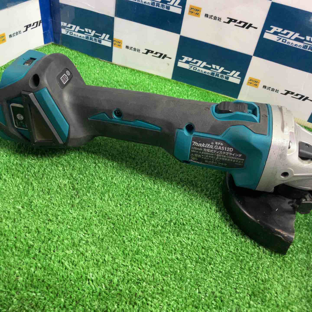 ☆マキタ(makita) 125mmコードレスディスクグラインダ GA512DZ【草加店】
