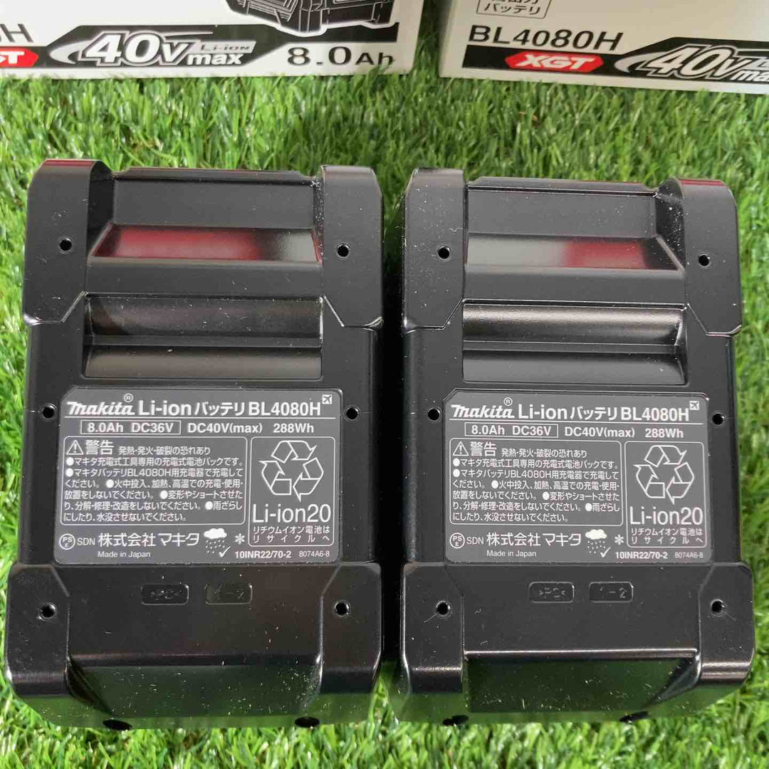 ◇マキタ(makita)リチウムイオンバッテリー 40Vmax/8.0Ah BL4080H 2個セット⑥【戸田店】