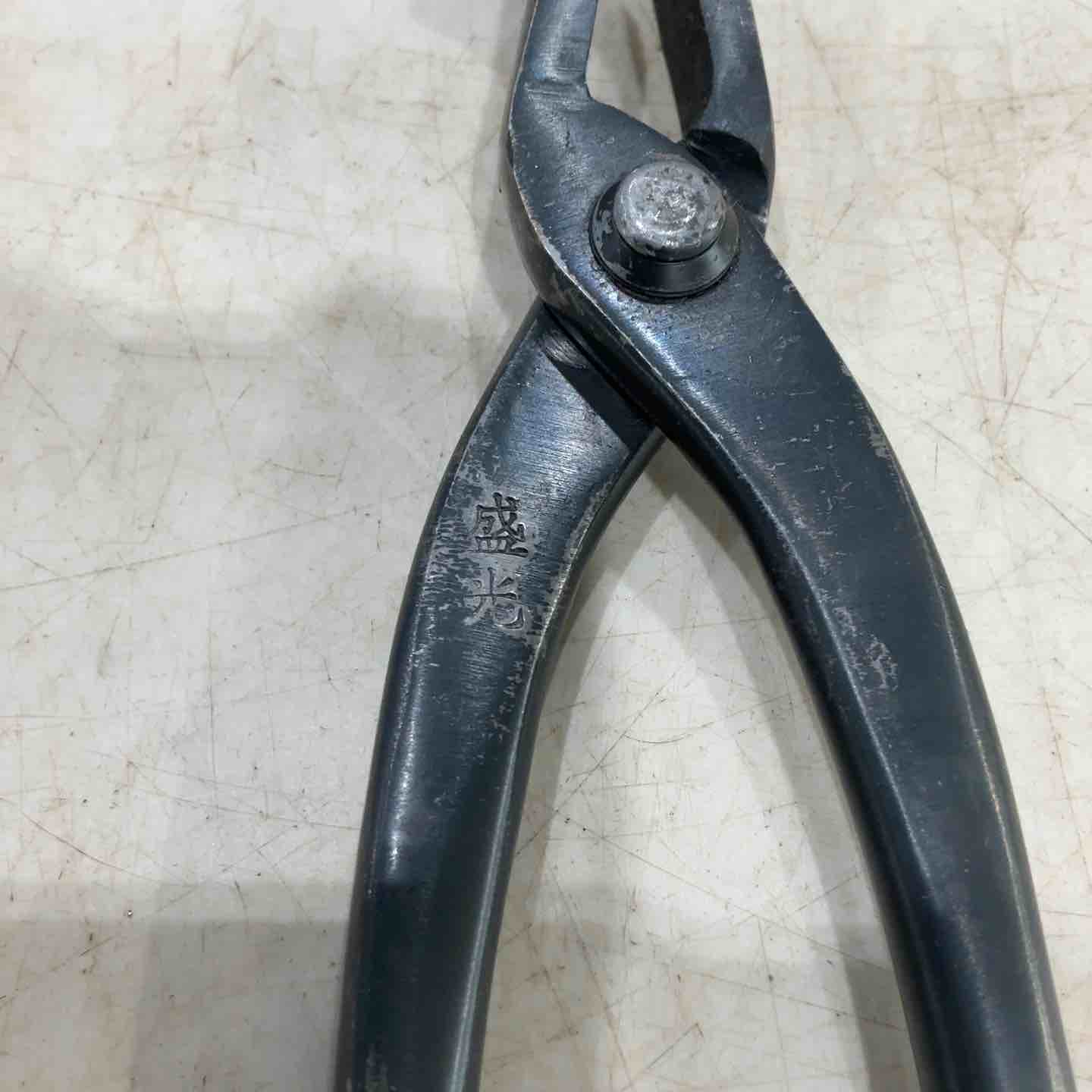 盛光 掴箸(ツカミ箸) 15mm TKSD-0015 【川口店】 – アクトツール