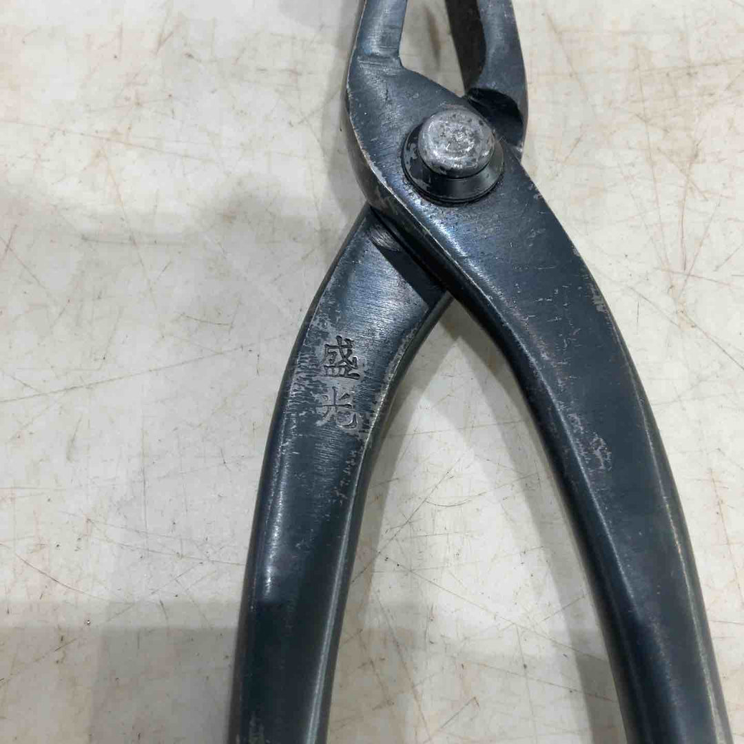 盛光 掴箸(ツカミ箸) 15mm TKSD-0015 【川口店】