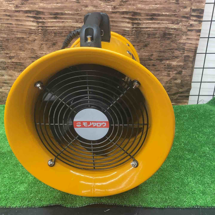 【美品】スイデン　ジェットスイファン（送風機）　MVFS1-200【川越店】