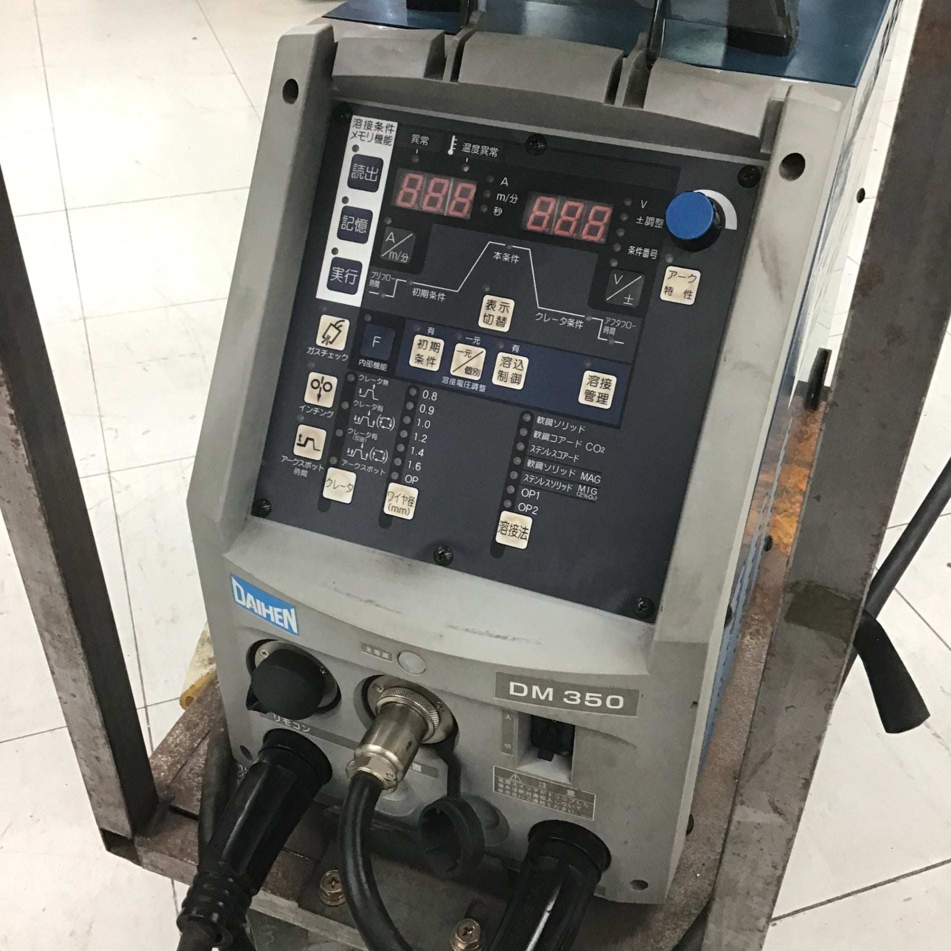 現状品・店頭受取り限定】 ダイヘン/DAIHEN CO2/MAGデジタルオート溶接