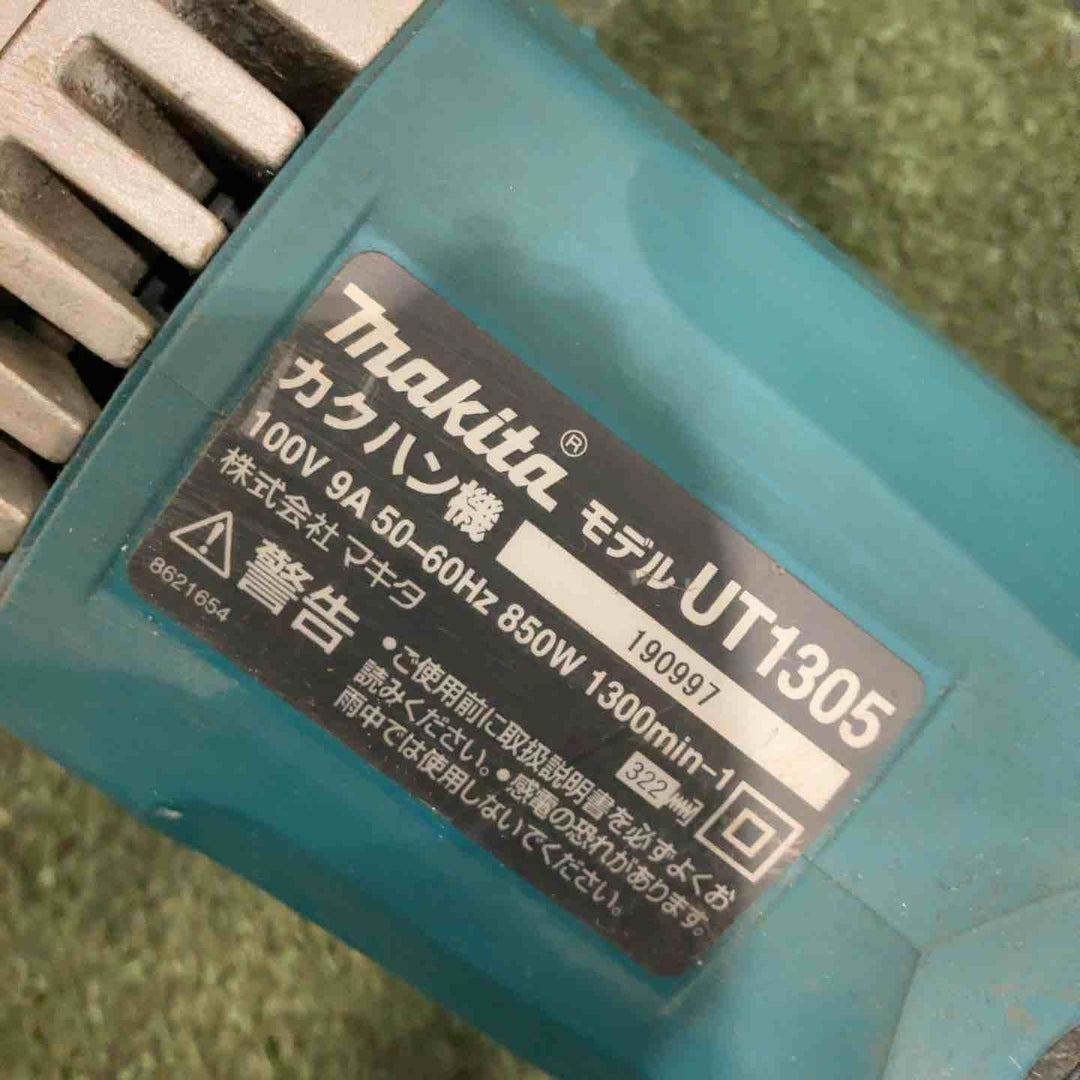 ☆マキタ(makita) コンクリートかくはん機 UT1305 動作確認済【川口店】