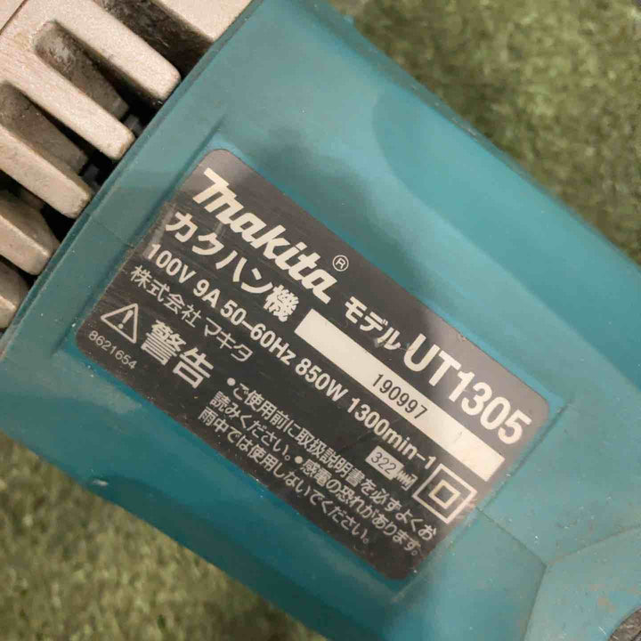 ☆マキタ(makita) コンクリートかくはん機 UT1305 動作確認済【川口店】