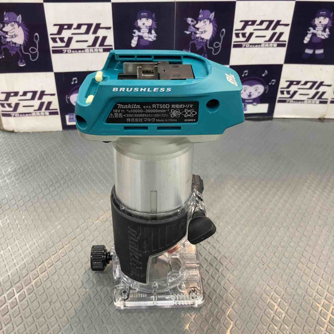 【中古】マキタ(makita) コードレストリマー RT50DZ【所沢店】