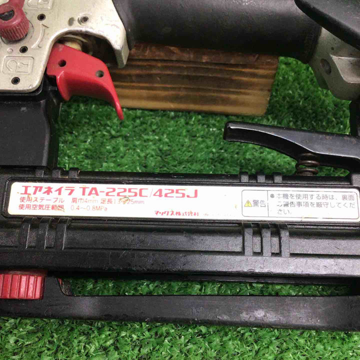 【中古品】 マックス/MAX 常圧エアタッカー TA-225C/425J 【鴻巣店】