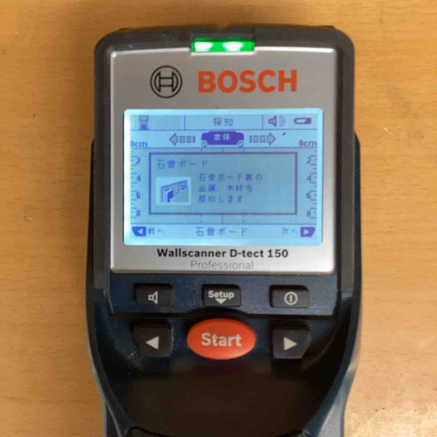 ☆ボッシュ(BOSCH) コンクリート探知機 ウォールスキャナー D