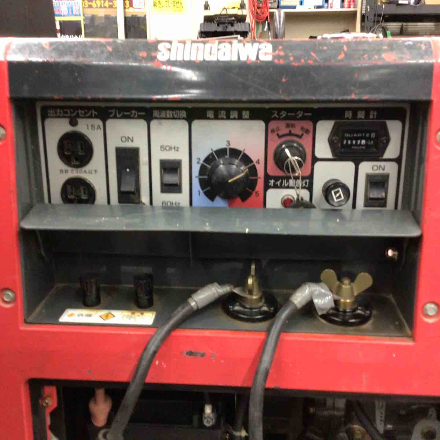 店頭受取り限定】☆新ダイワ(Shindaiwa) エンジンウェルダー EGW181MS