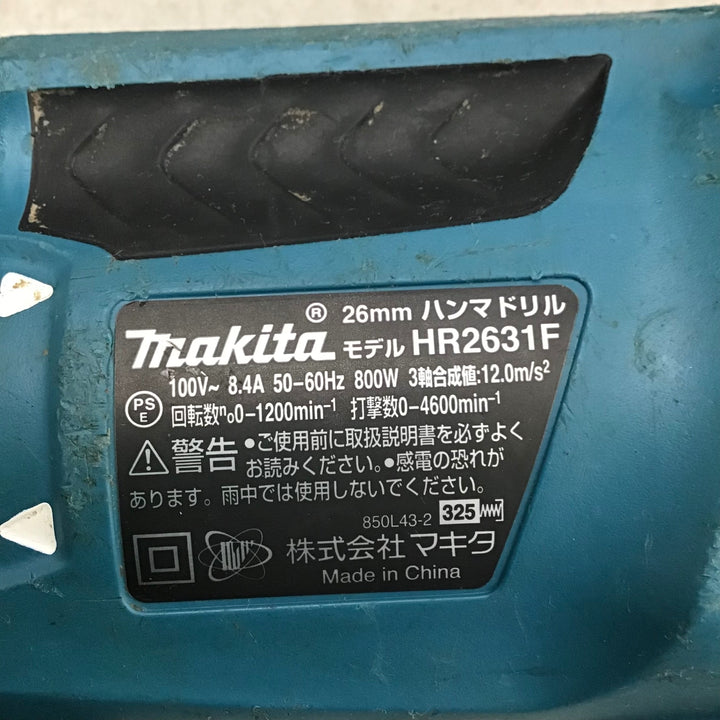 【中古品】マキタ/makita ハンマドリル HR2631F 【鴻巣店】