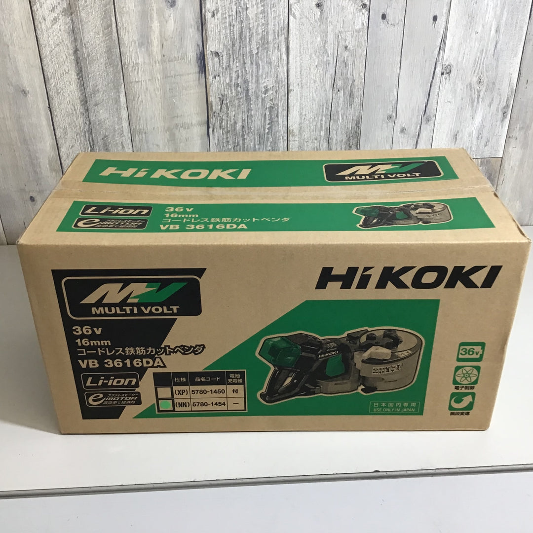 【未使用品】★送料無料★ハイコーキ(HIKOKI ※旧:日立工機) コードレス鉄筋カットベンダ VB3616DA(NN)【戸田店】