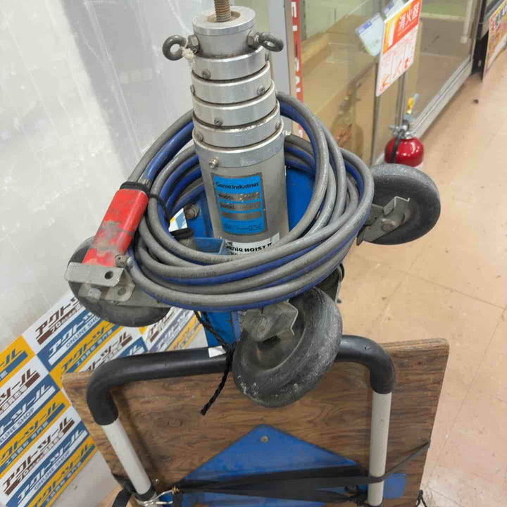 【店頭受取り限定】Genie Hoist、3.8 伸縮式 ガス リフト【草加店】