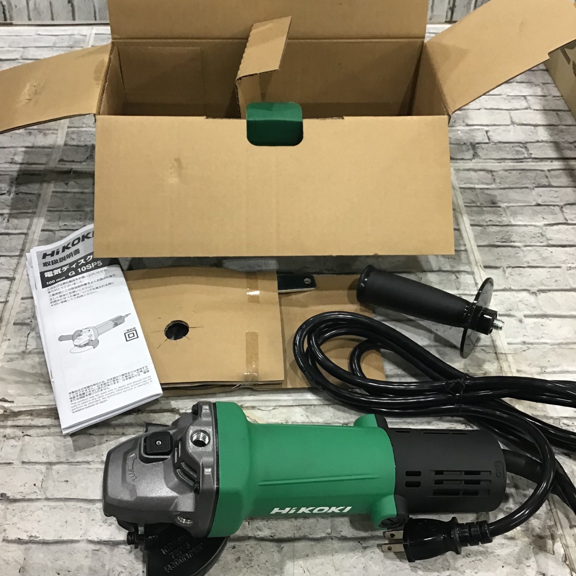 〇ハイコーキ(HIKOKI ※旧:日立工機) 100mm ディスクグラインダー
