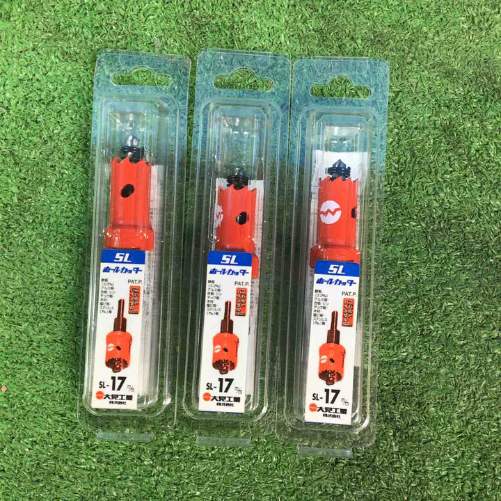 【美品】SLホールカッター・ バイメタルカッター・超硬ホルソー色々セット！【岩槻店】