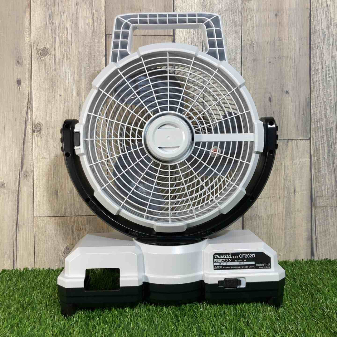 ☆マキタ(makita) コードレスファン CF202DZW バッテリー・充電器別売【戸田店】